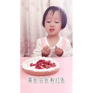 宝宝辅食428