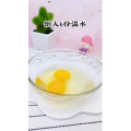 宝宝辅食434