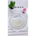 宝宝辅食436