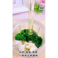 宝宝辅食443