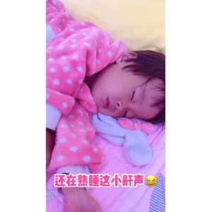 宝宝辅食444