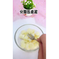 宝宝辅食455