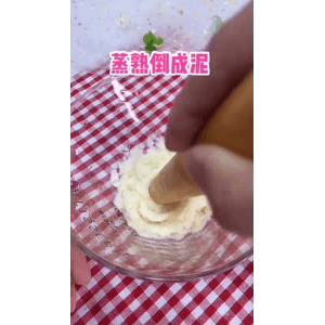 宝宝辅食462