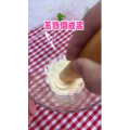 宝宝辅食462