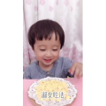 宝宝辅食463