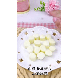 宝宝辅食476