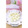 宝宝辅食476