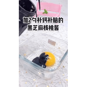 宝宝辅食482
