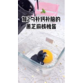 宝宝辅食482
