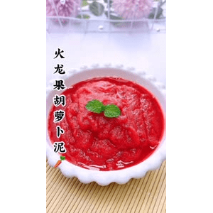 宝宝辅食488