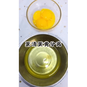 宝宝辅食492