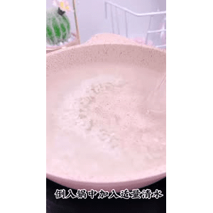 宝宝辅食494