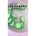 宝宝辅食496