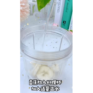 宝宝辅食510