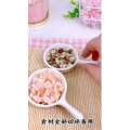 宝宝辅食514