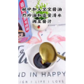 宝宝辅食522