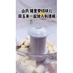 宝宝辅食524