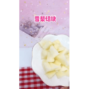 宝宝辅食530