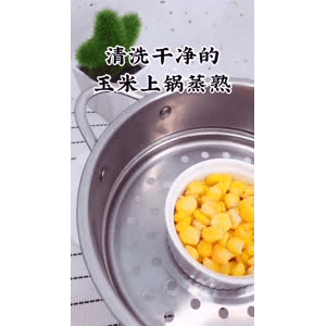 宝宝辅食532