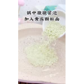 宝宝辅食534