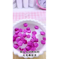 宝宝辅食542