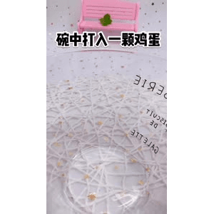宝宝辅食543
