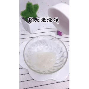 宝宝辅食545