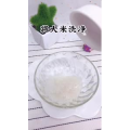 宝宝辅食545