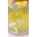 宝宝辅食561