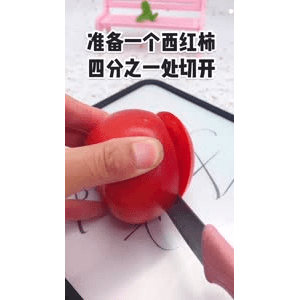 宝宝辅食566