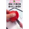宝宝辅食566