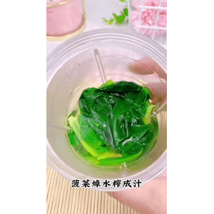 宝宝辅食577