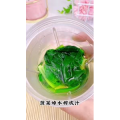 宝宝辅食577