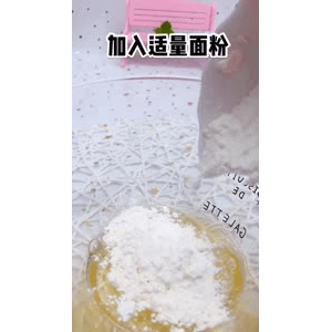 宝宝辅食581