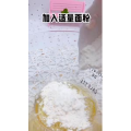 宝宝辅食581