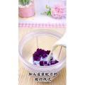 宝宝辅食589