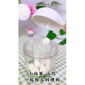 宝宝辅食601