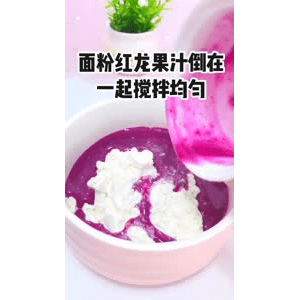 宝宝辅食607