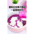 宝宝辅食607