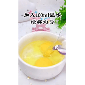宝宝辅食633