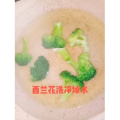 宝宝辅食693
