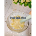 宝宝辅食697