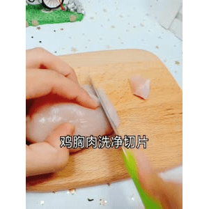 宝宝辅食703