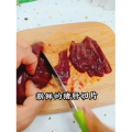 宝宝辅食707