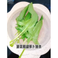 宝宝辅食711