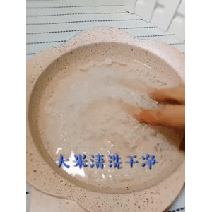 宝宝辅食712