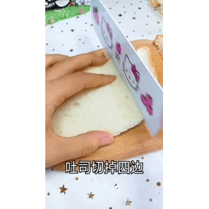 宝宝辅食713
