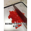 宝宝辅食717