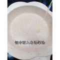 宝宝辅食718