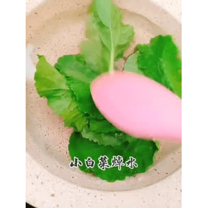 宝宝辅食724